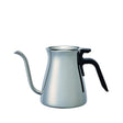 Bouilloire Pour Over effet mirroir kinto